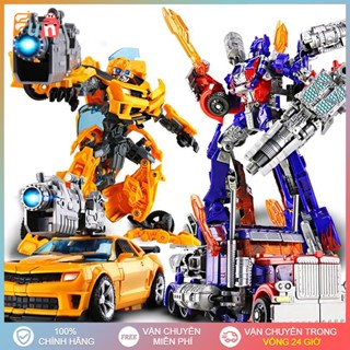 Đồ Chơi Robot Biến Hình Ô Tô Trẻ Em Xây Dựng Bumblebee Optimus Prime Đồ Chơi Mô Hình Cho Bé Trai