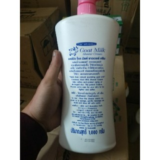 Sữa tắm Goat Milk 1000ml