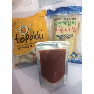 Combo 500g bánh gạo nhân phô mai kèm 450g chả cá kèm 100g sốt tương ớt Hàn Quốc
