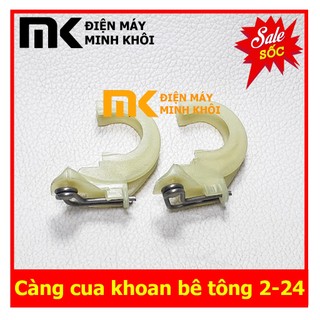 Càng cua khoan bê tông Bosch 2-24