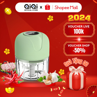 Máy Xay Cầm Tay Mini Đa Năng METIS Dung Tích 250ML, Sạc Pin Tích Điện USB, Chuyên Xay Tỏi Ớt Siêu Tiện Lợi Mẫu Mới