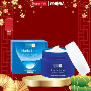 Kem dưỡng trắng da tối ưu Hada Labo Perfect White Cream 50g