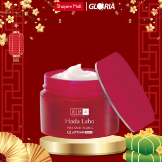 Kem dưỡng chuyên biệt chống lão hóa Hada Labo Pro Anti Aging Cream 50g