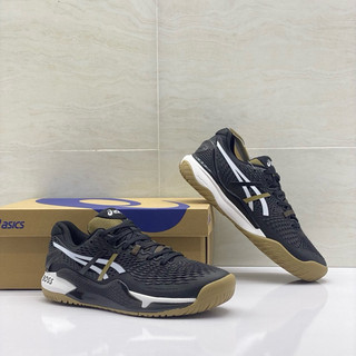 Giày tennis a.sics gel resolution 9 x hugo boss ‘black camel’ 1041a453-001