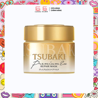 Mặt nạ tóc phục hồi hư tổn Tsubaki Premium Repair Mask 180g