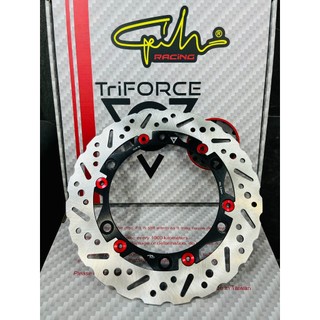 [CHÍNH HÃNG] Đĩa thắng thép Triforce Gh-racing