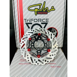 Đĩa thắng thép Triforce Gh-racing
