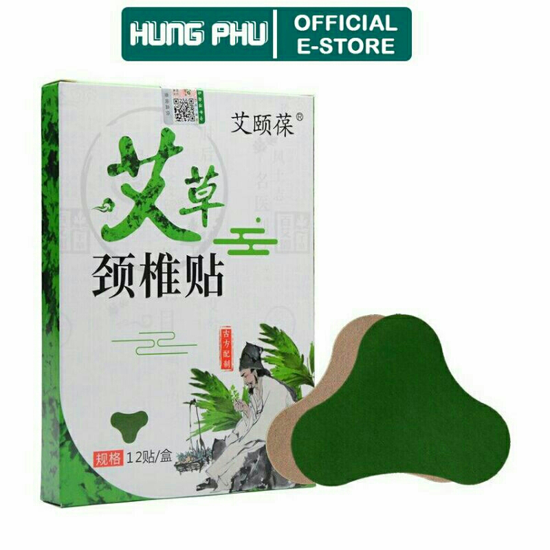 Miếng Dán Ngải Cứu Hộp 12 Miếng Giảm Đau Vai Gáy Hiệu Quả Nhất Thải Độc An Toàn Cho Sức (Quà Tặng)