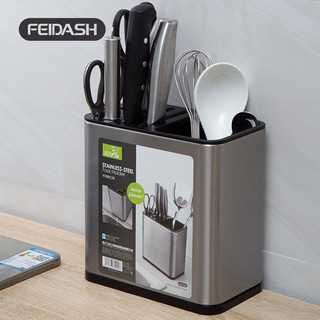 Hộp đựng dao dĩa đũa inox 304 sus cao cấp chống gỉ feidash - hàng chính hãng