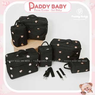 Túi mẹ bỉm/ túi giữ nhiệt bình sữa Dottodot Hàn Quốc cho bé - giữ nhiệt thức ăn - made in Korea