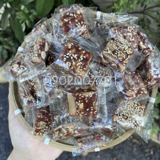 Kẹo chuối đậu phộng mè dừa non