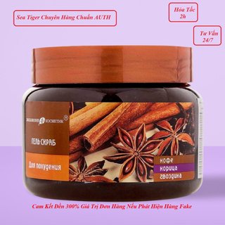 (380ml) Tẩy Tế Bào Chết Toàn Thân Chiết Xuất Quế Hồi & Cafe - Nga Chính Hãng