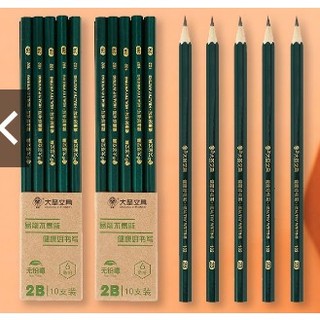Bút chì 2B lục giác Deli 33312 - 1 cây I Bút chì gỗ vẽ kỹ thuật, kiểm tra và thi trắc nghiệm