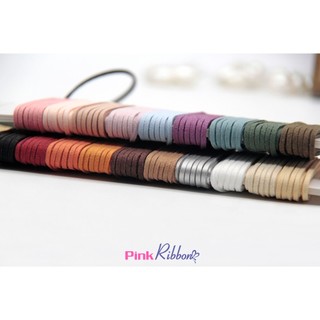 (SET 5M) Dây da lộn 3mm trang trí thắt nơ. trang trí DIY, decor, gói quà, gói hoa, phụ kiện may mặc