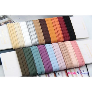(SET 5M) Dây da lộn 3mm trang trí thắt nơ. trang trí DIY, decor, gói quà, gói hoa, phụ kiện may mặc