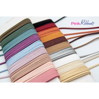 (SET 5M) Dây da lộn 3mm trang trí thắt nơ. trang trí DIY, decor, gói quà, gói hoa, phụ kiện may mặc