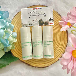 Minisize 30ml Tinh Chất Innisfree Green Tea Seed Serum