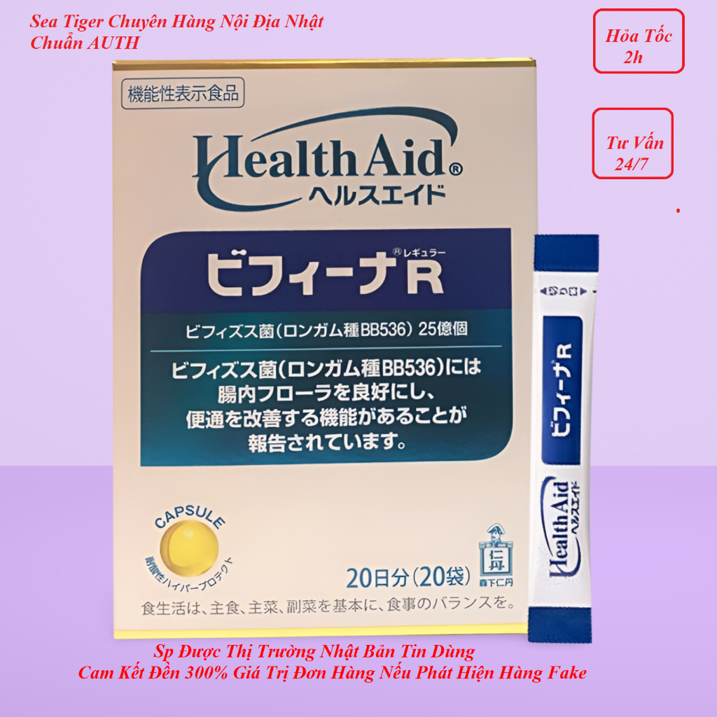 Men vi sinh Bifina R Health Aid Hộp 20 gói Nhật Bản