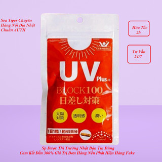 Chống Nắng UV Plus+ Block100 Nhật Bản