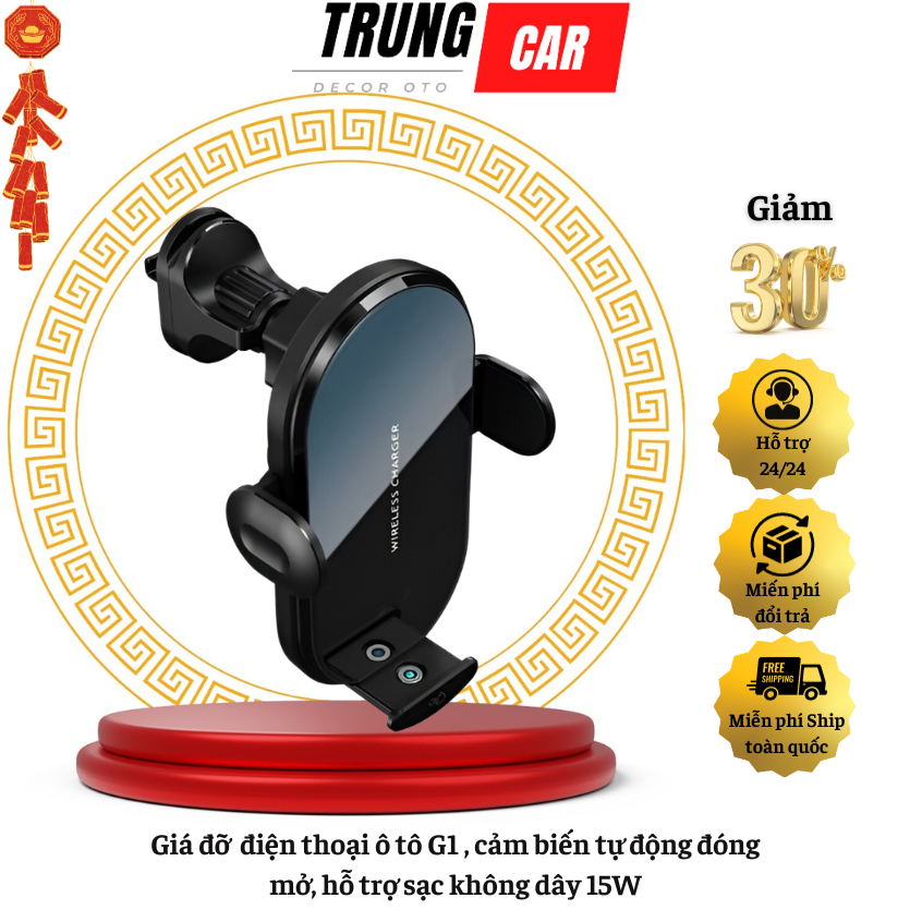 Giá đỡ điện thoại trên ô tô TRUNGCAR kèm sạc không dây kẹp tự động G1 xoay 360 độ gắn cửa khe gió điều hoà GD01
