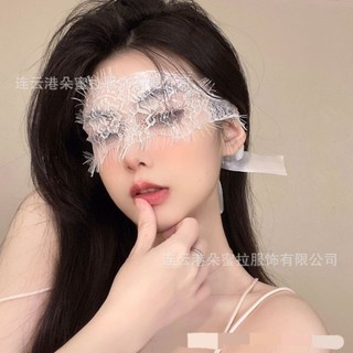 mặt nạ bịt mắt ren buộc dây sexy gợi cảm