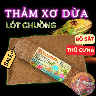 THẢM XƠ DỪA LÓT CHUỒNG GIỮ ẨM CHO THÚ CƯNG BÒ SÁT TẤM LÓT DỪA ÉP ĐÃ QUA XỬ LÝ TRANG TRÍ LỒNG CHIM GÀ TRỒNG CÂY giá rẻ sỉ