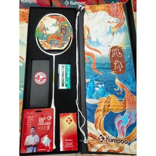 Set Vợt Cầu Lông Kumpoo Phoenix Tết 2024 Limited chính hãng nội địa