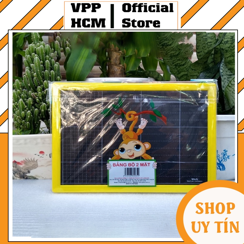 Bảng Học Sinh Win B01 - Bảng bộ 2 mặt