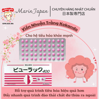 Vỉ Kokando Byyurakku Nhật Bản 50 Viên