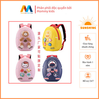 Balo cho bé trai - gái mầm non hoạt hình , ba lô trẻ em mẫu giáo động vật chất nhung mịn siêu ngộ nghĩnh.