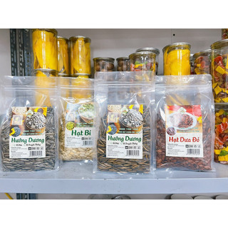 Hạt hướng dương rang củi, Hạt bí loại ngon