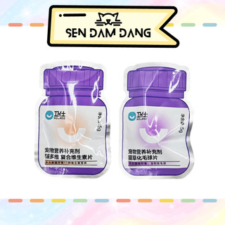 Nourse Bổ Sung Vitamin Cho Mèo - Gói 10 Viên