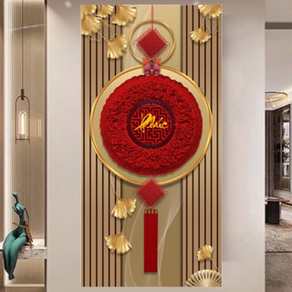  Tranh dán tường 3D chữ PHÚC trang trí ngày tết kích thước  60cm x 1.2m  