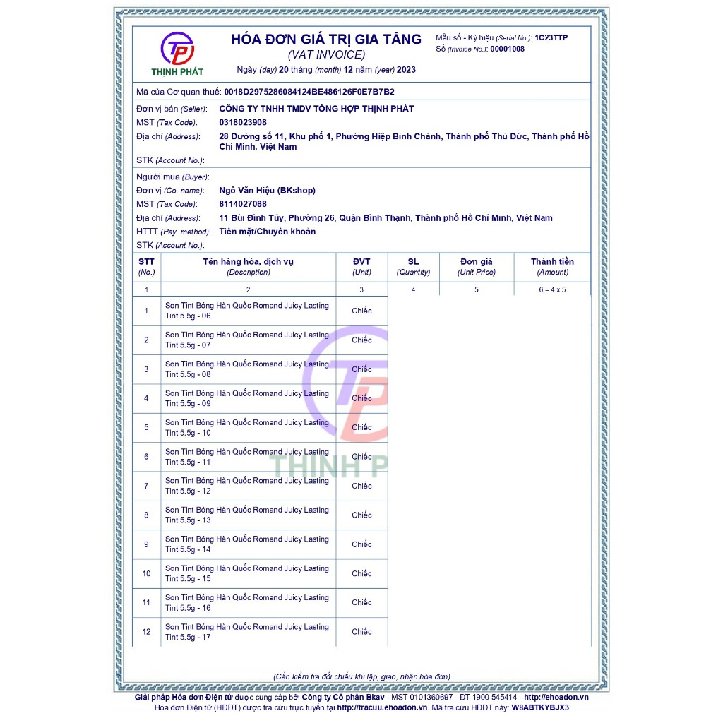 Son Tint Bóng, Siêu Lì, Căng Mọng Môi Hàn Quốc Romand Juicy Lasting Tint 5.5g  Romand Juicy