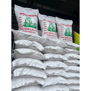Gạo séng cù bao 10kg