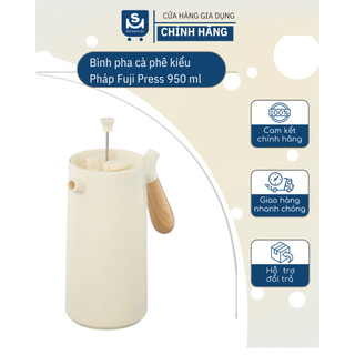 Bình pha cà phê kiểu Pháp Fuji Press 950 ml,Bình pha cà phê tiện dụng,Bình pha cà phê giữ nóng và lạnh