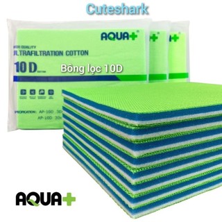 Bông lọc 10D - Thế Hệ Mới Giữ Cặn Thô Tốt Dễ Dàng Thoát Nước Giá Tốt