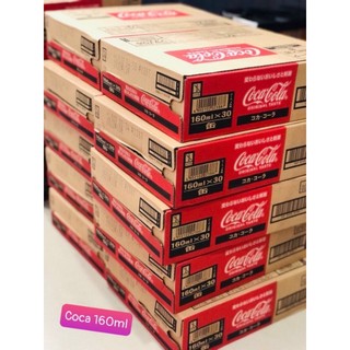 COCA NHẬT LON 160ml*30