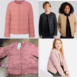 Áo khoác kid uniqlo chính hãng