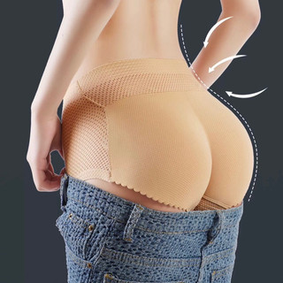 (Mẫu mới hot) Quần độn mông su đúc cạp gen bụng eo thon, cho vòng 3 quyến rũ 7002