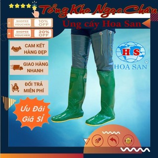 Ủng đùi - ủng cấy hoa san 2 lớp đế vàng mềm dẻo dai đi mưa lội nước