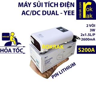Máy sủi khí Oxy Siêu Êm 2 vòi YEE S200A S200B | Gex E-AIR 4000WB 4000 cao cấp cho hồ cá