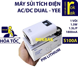 Máy sủi khí Oxy Siêu Êm YEE S100A S100B AC/DC | Gex E-AIR 1000SB 1000 CAO CẤP 1 vòi cho hồ cá