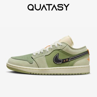 Giày sneaker JD1 Low SE Craft Light Olive chính hãng