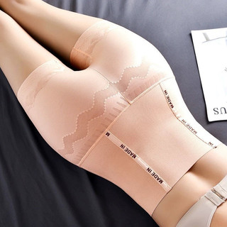 Quần gen nịt bụng siết eo,nâng mông chống cuộn.quần mặc váy