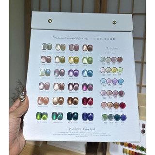 Set sơn gel mắt mèo 24 màu tặng kèm thanh hơ và bảng mầu