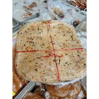 Bánh tráng dẻo ớt cay 500g - Tây Ninh chính gốc- Nguyệt Như
