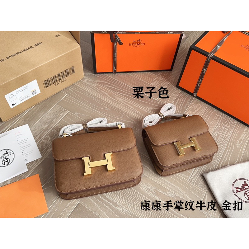 Túi xách Hermes màu nâu size 18,23 cm da thật full box