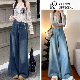 Quần jean nữ dáng dài ống rộng, quần jean nữ KABICO lưng cao phong cách Ulzzang_K61