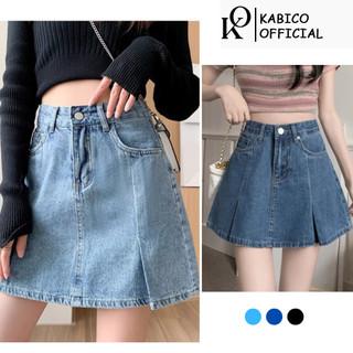 Chân cáy chữ A cạp cao kèm quần trong, chân váy KABICO xếp ly phong cách V22